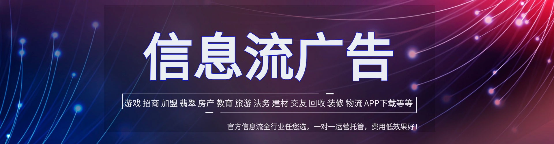 勉县sem优化