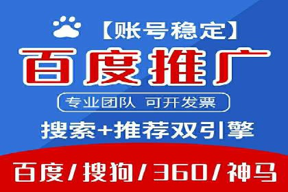 信息流广告文案创作：经典案例解析